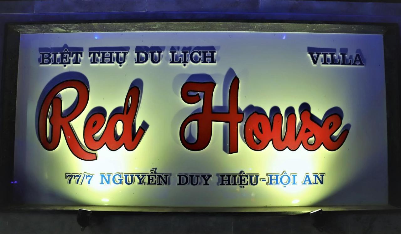 Red House Homestay - Villa 会安 外观 照片